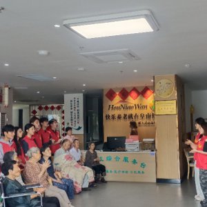 多方聯(lián)動送關(guān)愛 護理院內(nèi)愛意濃