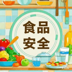 科技賦能生豬監(jiān)，阜南移動助鄉(xiāng)村振興筑牢食安防線